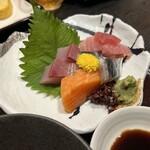 響 - 