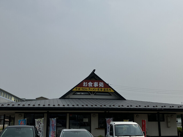 うどんの双葉食堂 - 羽後岩谷（うどん）の写真