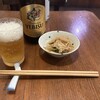 みさと屋 野菜食堂