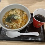 天然温泉 つつじの湯 ドーミーインEXPRESS豊橋 - 