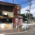 みかくどう - 