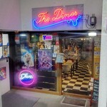 The Diner - 