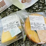 akaneiro - 