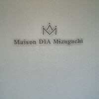 Maison DIA Mizuguchi - 