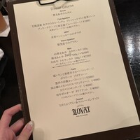 LOVAT - 