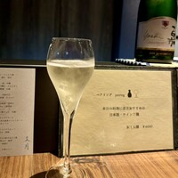 和食しんくろ - 