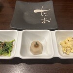 楽食酒家 たお - 