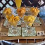 すくばりテラス - 