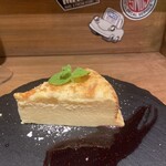 ハイドラント - 