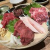 日本のお酒と馬肉料理 うまえびす