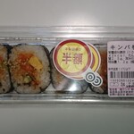 グッディー - 料理写真: