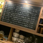 焼肉 北新地um - 