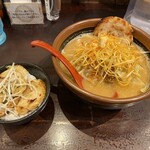 麺場 田所商店 ゆめタウン高松店 - 