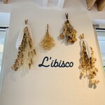 L’ibisco Karuizawa