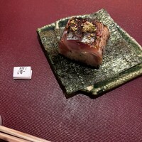 五本木 響 - 