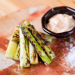 饗コイノボリ - 