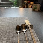 鉄板キュイジーヌ セルペペ - 