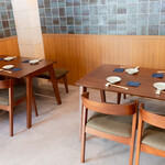 饗コイノボリ - 