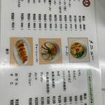 中華軽食 三八 銅座店 - 