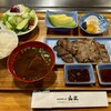 야마쇼우 육류 요리점 - 網焼き定食 ¥1,650❗️