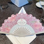 ザ・サウザンド キョウト - 