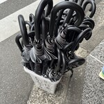 家系総本山 吉村家 - 