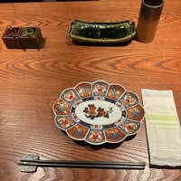 鳥さと 別邸 - 