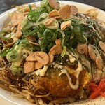 へっちゃらや - 