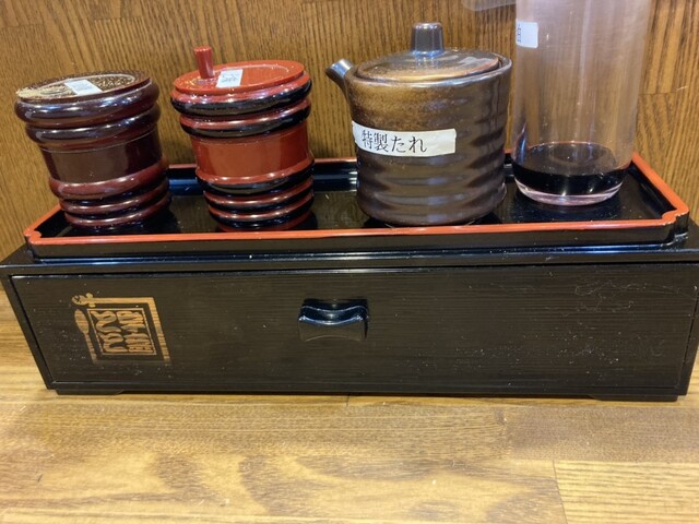 Una Toto Hacchobori Ten