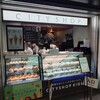 CITYSHOP 東京駅店