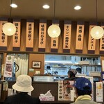 味噌と餃子 青源  - 店内