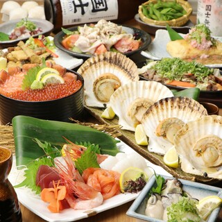 飲み会・宴会に！最大3時間飲み放題付きコース3500円～