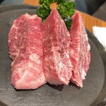 焼肉ホルモン金樹 - 