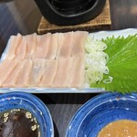 もつ焼 わかば - 