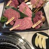 焼肉 闘牛門