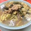 東京築地 やよい麺