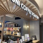 UNI COFFEE ROASTERY - 