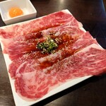 炭火焼肉 にく式 - 焼きしゃぶカルビ