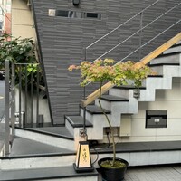 赤坂 渡なべ - 