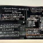 TRATTORIA Fragranza - 