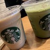 スターバックス・コーヒー 新橋駅前店