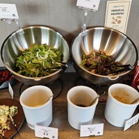 高ようじ みなとみらい - 