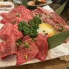 大衆焼肉 港南精肉店
