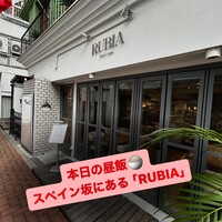 Conico - 