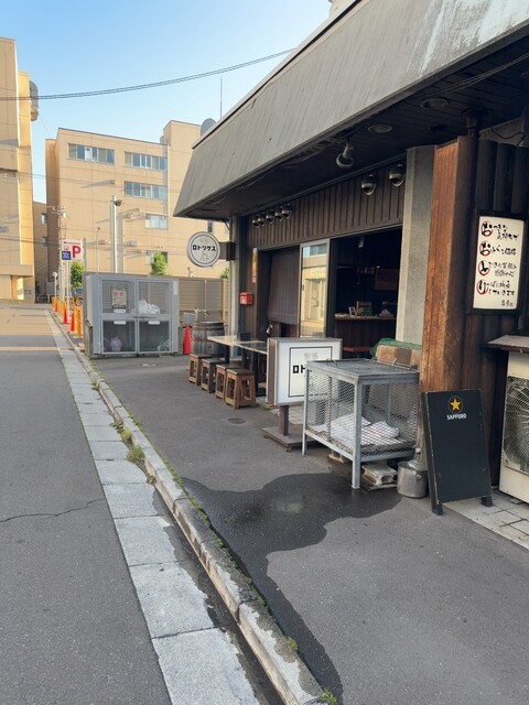 口コミ一覧 : 酒場 ロドリゲスの写真