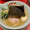 ラーメン 山岡家 蘇我店