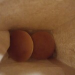 ホテルハイマート - 朝食のパン。