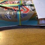 ホテルハイマート - あとひくいなり。