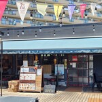 大衆肉ビストロ ミート浦野 - 