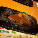 さわやか 富士鷹岡店 - 